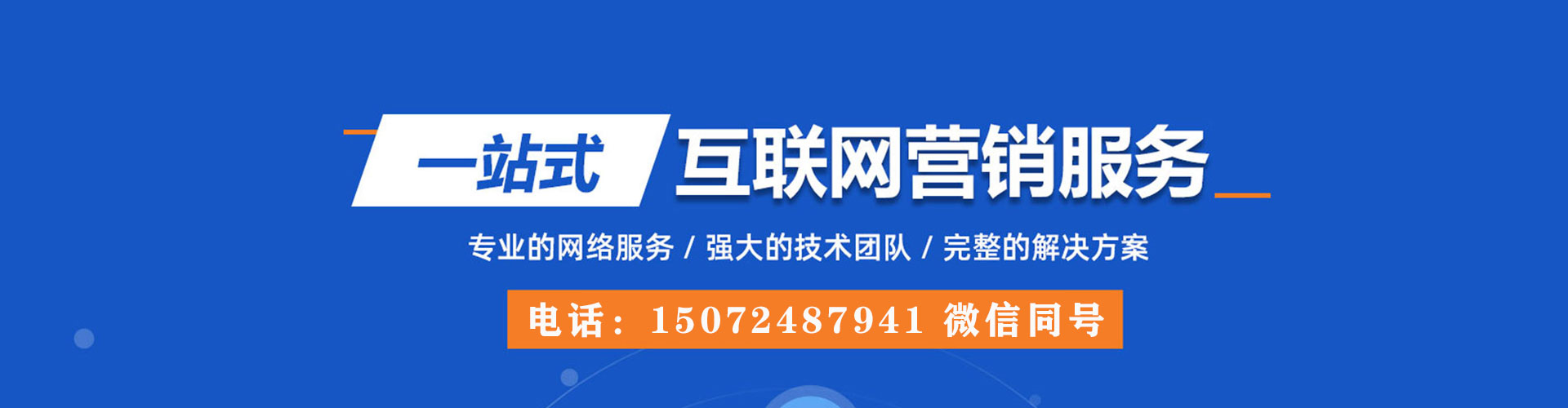 建邺竞价端口开户