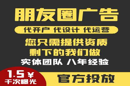 百度推广如何结合SEO：经典案例剖析